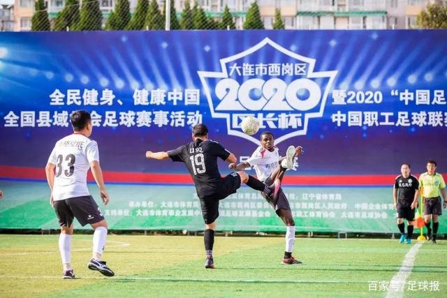 克洛普谈抽到皇马：可以期待 我们有安菲尔德球场