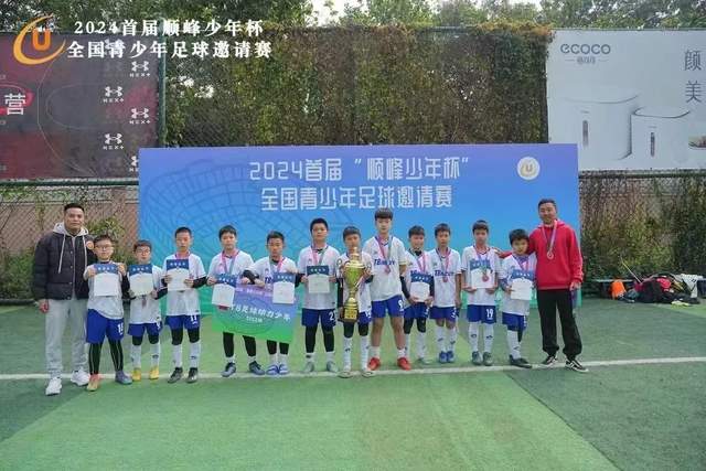 斯帕吉奇有望首秀 国安重视新赛季首场京沪大战